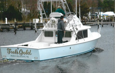 Boat after restoration project one